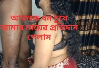 New Bengali Give Supreme Homemade Painful Fuck scene with nice blowjob and desi fucking!