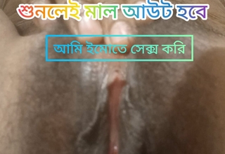 Bangla hot girl saxy video moyna 2024 New Video