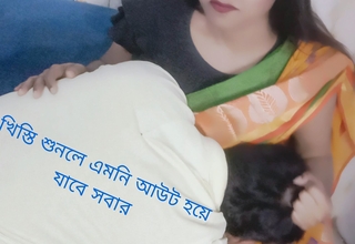 Bangladeshi star-gazer beautiful tolerant Sex My New bhabhi about racking and engulfing in fucking For my restroom hardcore Sex audio