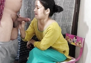 Teacher ne apne student ko boli chodne ko