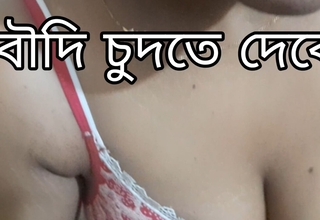 Sure Bangali Boudi Cheating Will not hear of Husband Fucking With Devor