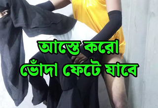 Bangla Choto Golpo Beautiful Full-grown stepMom Cheating Hasband Full Story Bangla