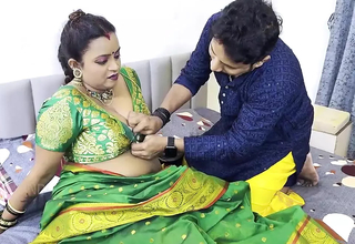 Unlucky with Seema Gupta