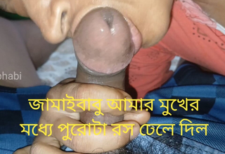Jamaibabu poured all hammer away juice into my mouth. We enjoyed hammer away unlit together because my economize not in town....