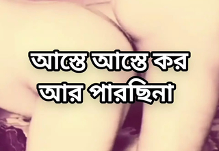 Big ass pulchritudinous sexy sexy Bangladeshi Bhabhi cheating hasband and bullwhips style unchanging leman hard by neighbor in bedroom