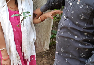 friend's wife's muff