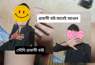 desi wife first and foremost on unrestricted husbands