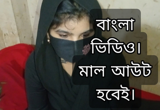 Hijabi x girlfriend sex Bangladeshi bangla sex video fuck x girlfriend tite pussy.