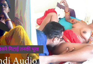 Malisne Mitai Tanki Bhukh Indian Hindi Desi Lovemaking Story