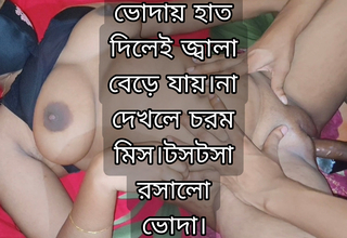 Village girl sex encircling room.fuck their way sexy and tite pussy.