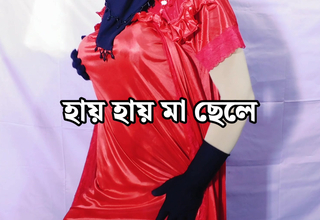 Indian beautiful hot stepmother
