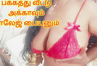 A horny Married slut seduced and fucked by neighbor young brat -with Tamil Audio and real moaning