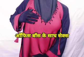 Office boss spending hammer away night with Indian beautiful woman