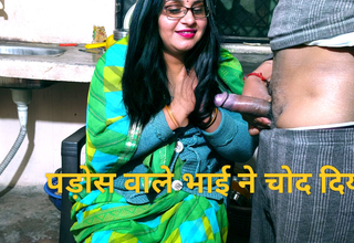 Neighbour's brother fucked Hindi voice