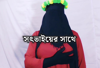 Elegant Indian Bhabhi doing handjob