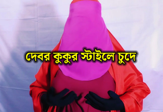 Indian Desi romantic Bhabhi sex