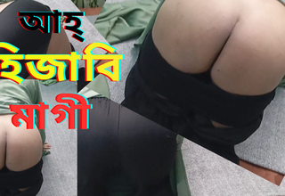 Hijabi Sexy Bhabhi and her Colleagues Sex