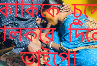 Secret passion naughty desi