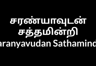 Tamil Aunty Saranyavudan Sathamindri
