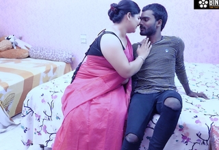 Skit MOTHER REAL ANAL Intrigue b passion WITH HER Skit SON ( HINDI AUDIO )