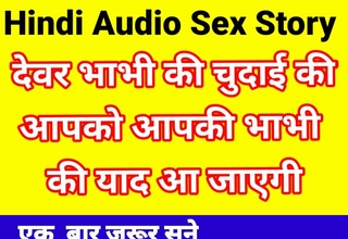 Devar Bhabhi Sex Justify In Hindi Audio