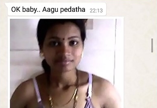 Telugu cheating aunty sarasalu down pakinti abai ( relative to at one's get through http://zo.ee/6Bj3L )
