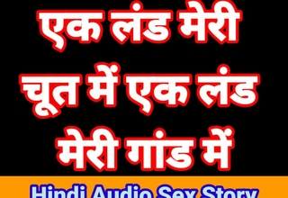 Hindi Audio Sexual relations Story Prevalent Hindi Chudai Kahani Hindi Mai Bhabhi Hindi Sexual relations Video Hindi Chudai Video Desi Girl Hindi Audio