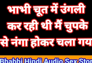 Hindi Audio Sex Story In all directions Hindi Chudai Kahani Hindi Mai Bhabhi Hindi Sex Video Hindi Chudai Video Desi Girl Hindi Audio x