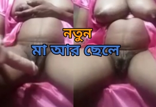Desi Ma Chele sex, Bangla hot intercourse