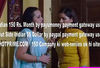 Gidh Bhooj 3 : Hindi Webseries 150Company ke hotshotprime porn video  par dekho Indian importance payumoney and abroad side indian importance paypal payment gateway different