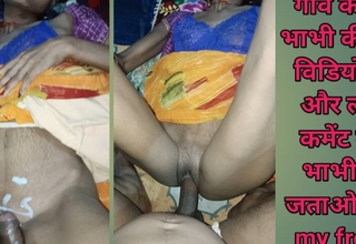 Puja bhabhi boy freand se sex kiya pati ko Kam par Jane ke jilted