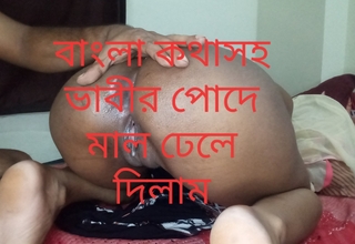 Bangladeshi model Lovely with Devar'1