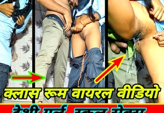 Indian Schoolgirl Viral mms  !!! School Spread out Viral Sex Video