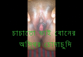 Bangladeshi Married Bhabi Coition Her College boyfriend. When Her Husband  Out Home. 2023 Cudgel Coition Video in Bhabi.