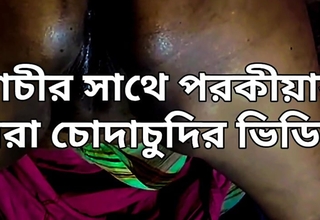 Bangladeshi aunty midnight carnal knowledge with stepson (Bangla porokia)