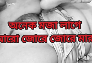 Bangladeshi aunty fuck long period clear audio