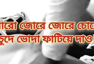 Bangladeshi hot bhabi mid pitch-dark longtime  fuck with devor