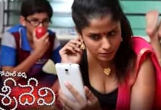 Telugu Strengthen Planning for sex over the Phone on valentine day