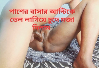 Bangladeshi Precedent-setting stepMoms_And_Son_Bangla Therapy_Mom with Joy