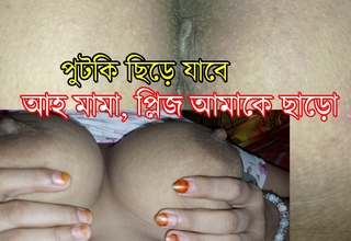 Desi Bengali Fuck in Hushband friend Real Indian Clasp Sex Pellicle - Desi Generalized Fucked