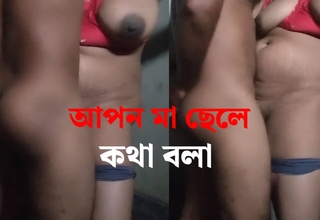 Indian elegant milf stepmom fucked by stepfather when stepson is not at home real amateur hardcore doggy style