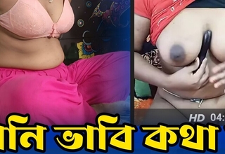 Moni Babi Iom Sex